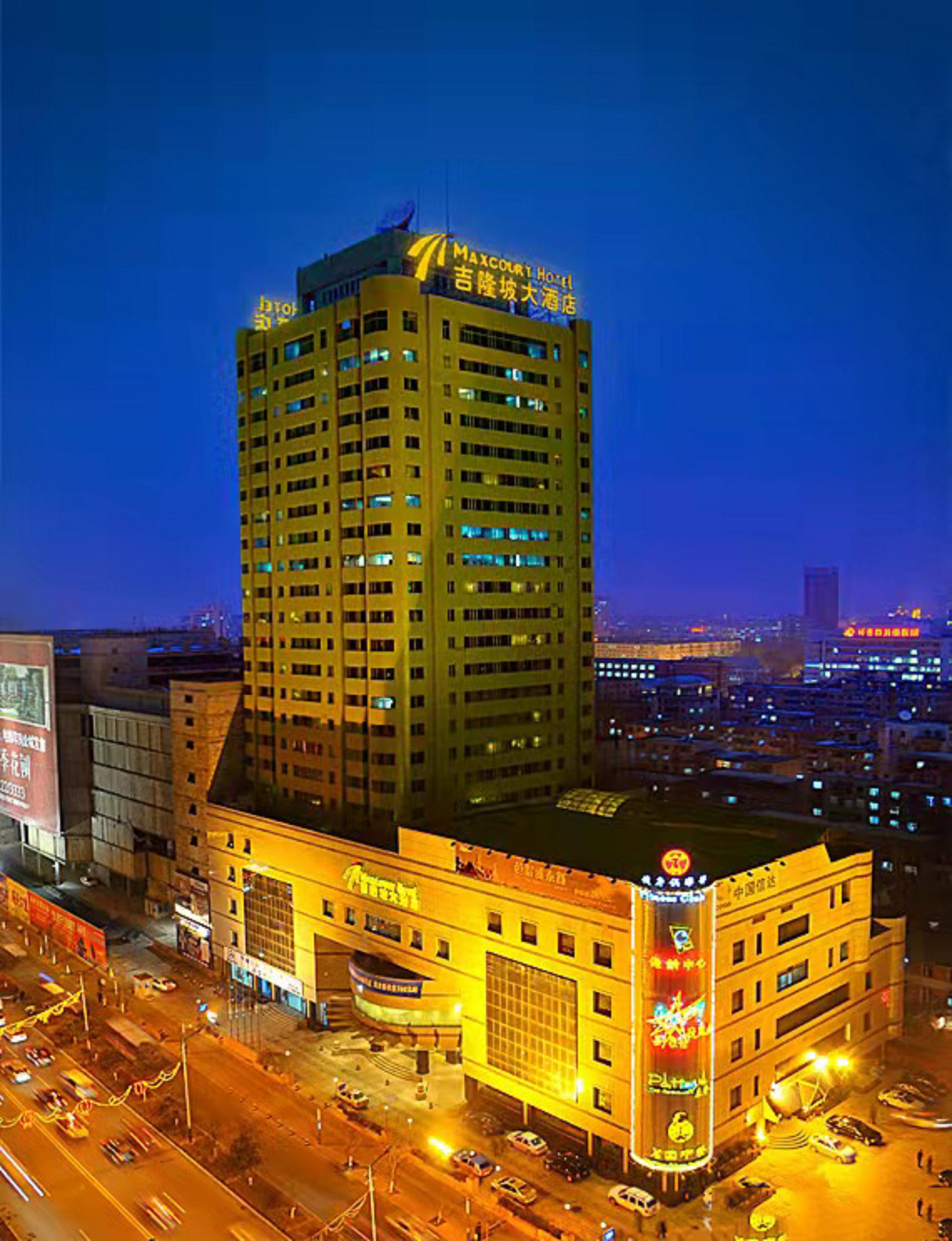 长春吉隆坡大酒店