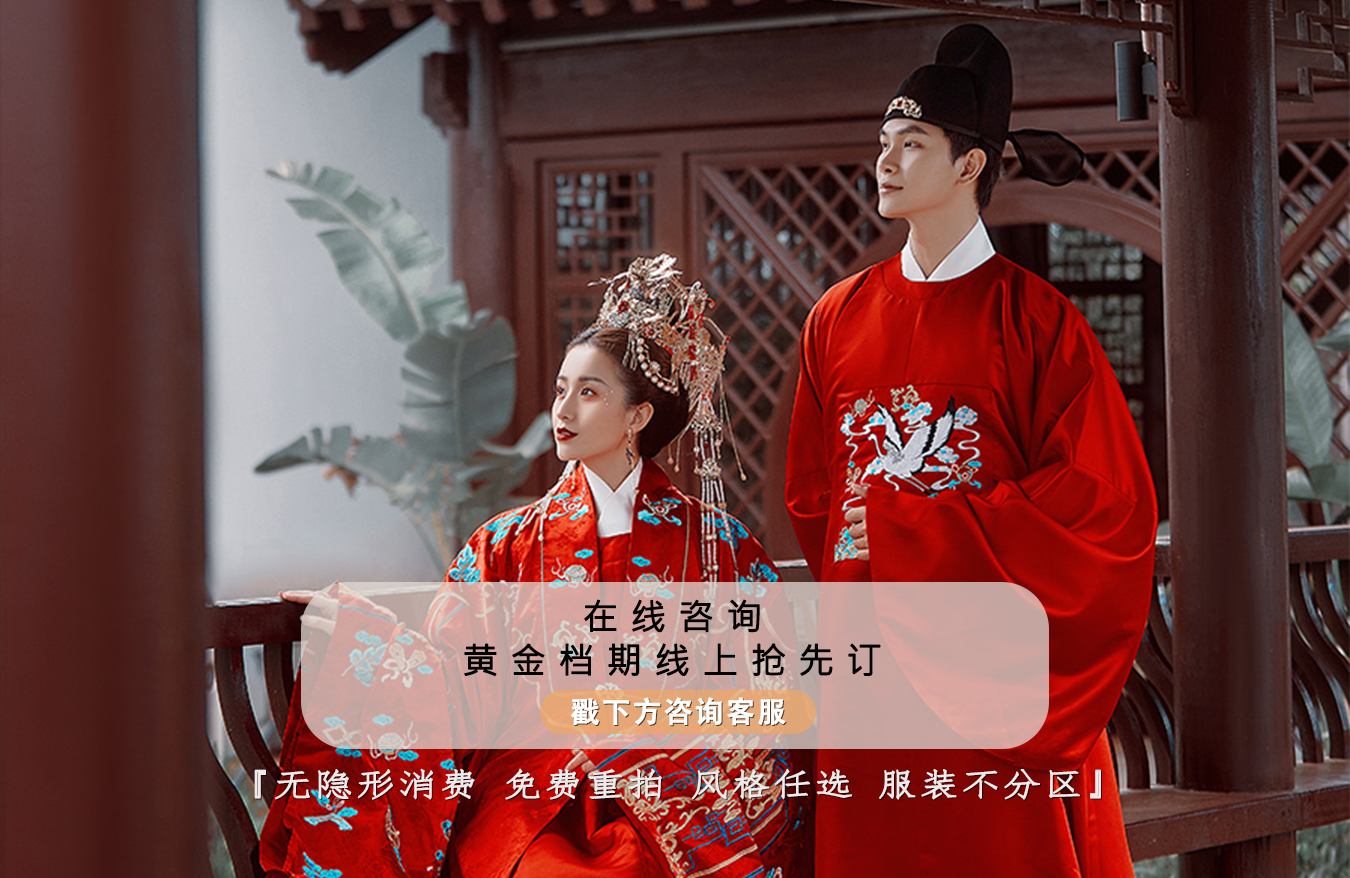 【活動特惠】一價全包/無隱形消費，超高性價比