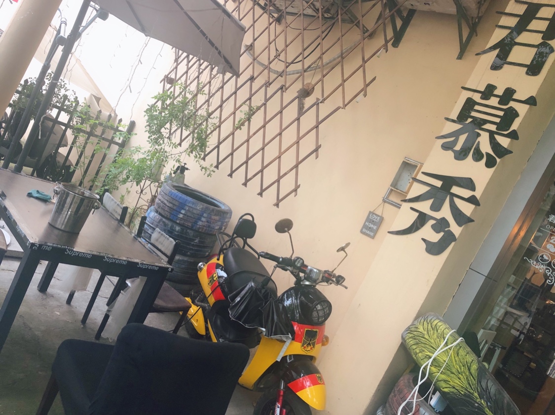 君慕秀文化传媒有限公司