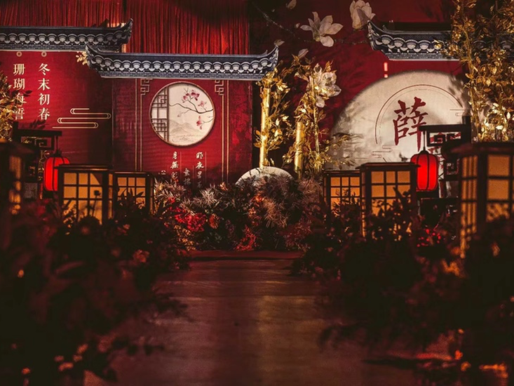 两姓联姻，一堂缔约，情意缱绻，一世萦绕