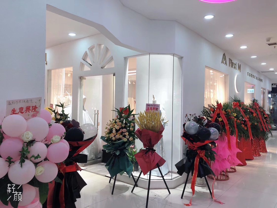 FirstM菲蜜设计师品牌婚纱