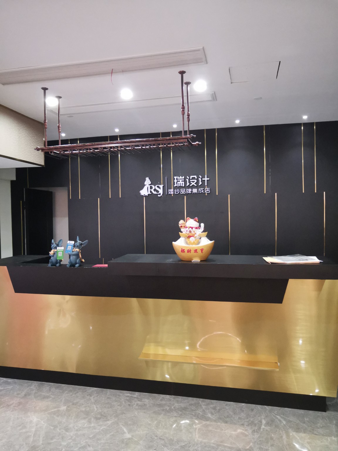 瑞设计 婚纱品牌集成店