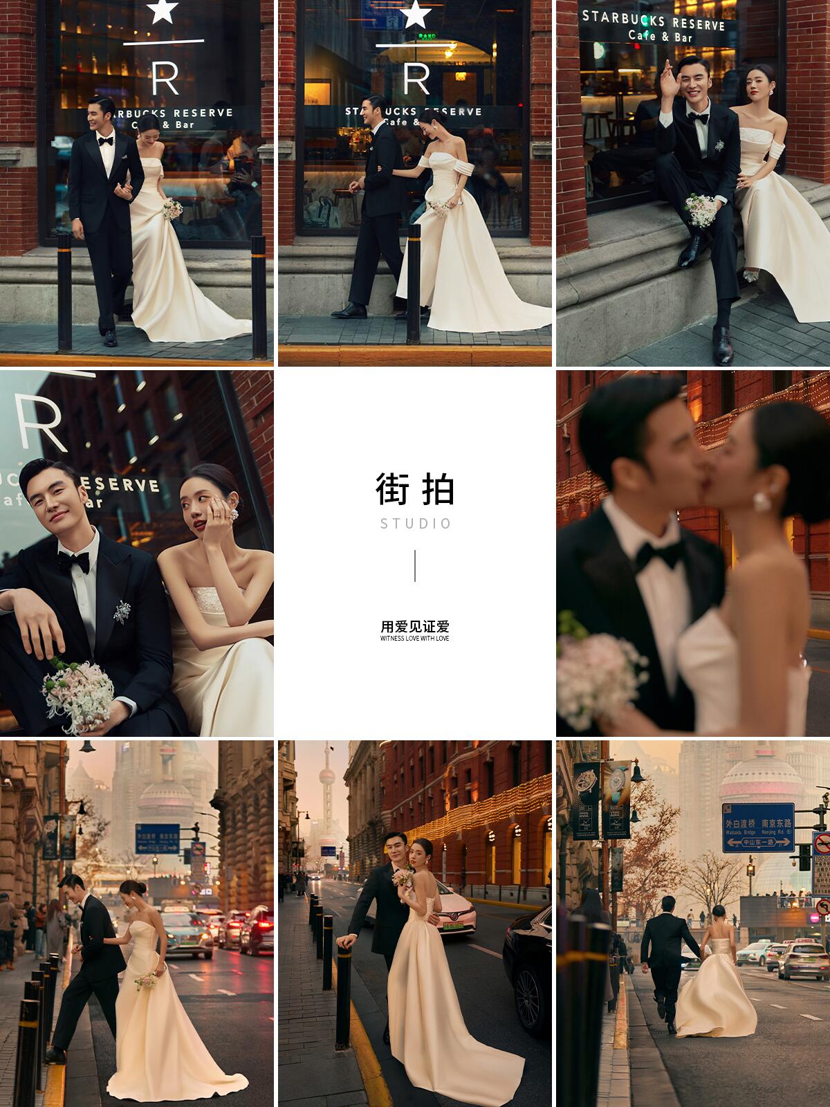 巴黎春天全程一对一服务/风格全店任选可拍摄