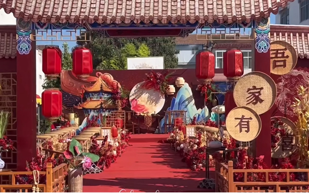 禧悅婚禮戶外紅色中式婚禮布置