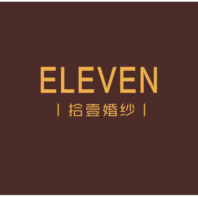 ELEVEN  拾壹婚纱