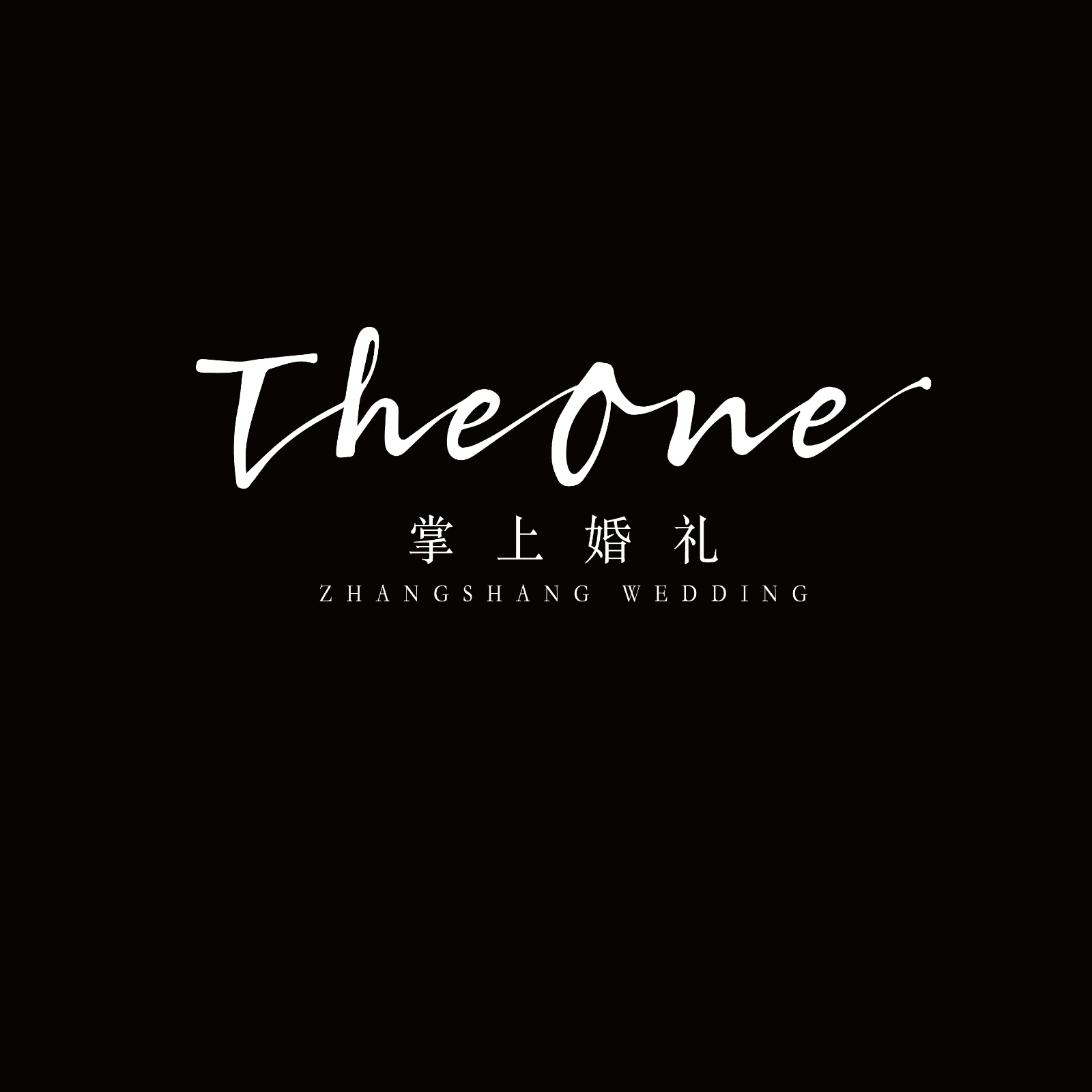 Theone掌上婚礼