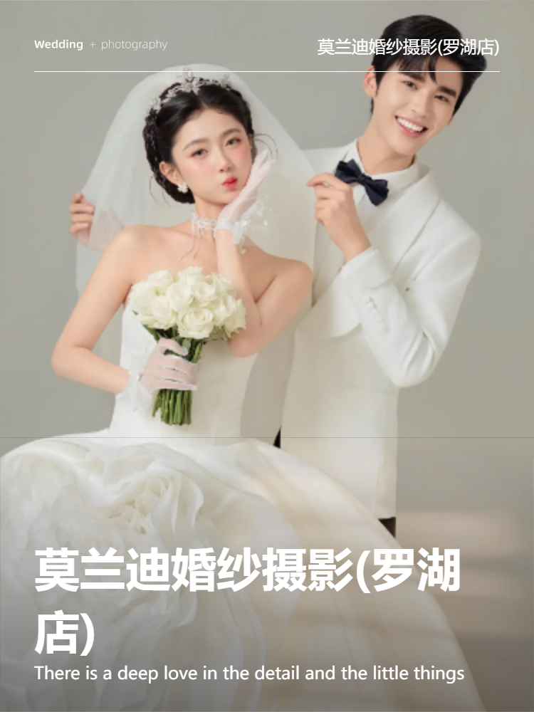 【海景婚照】大型影视基地/边玩边拍/广州/深圳