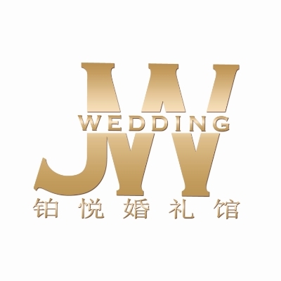 JW鉑悅婚禮