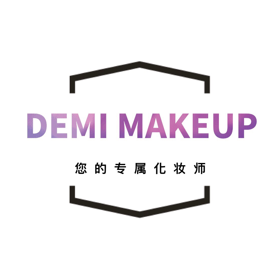 Demi Makeup