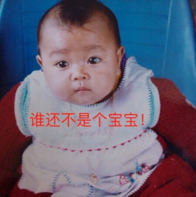 Michelle、莉