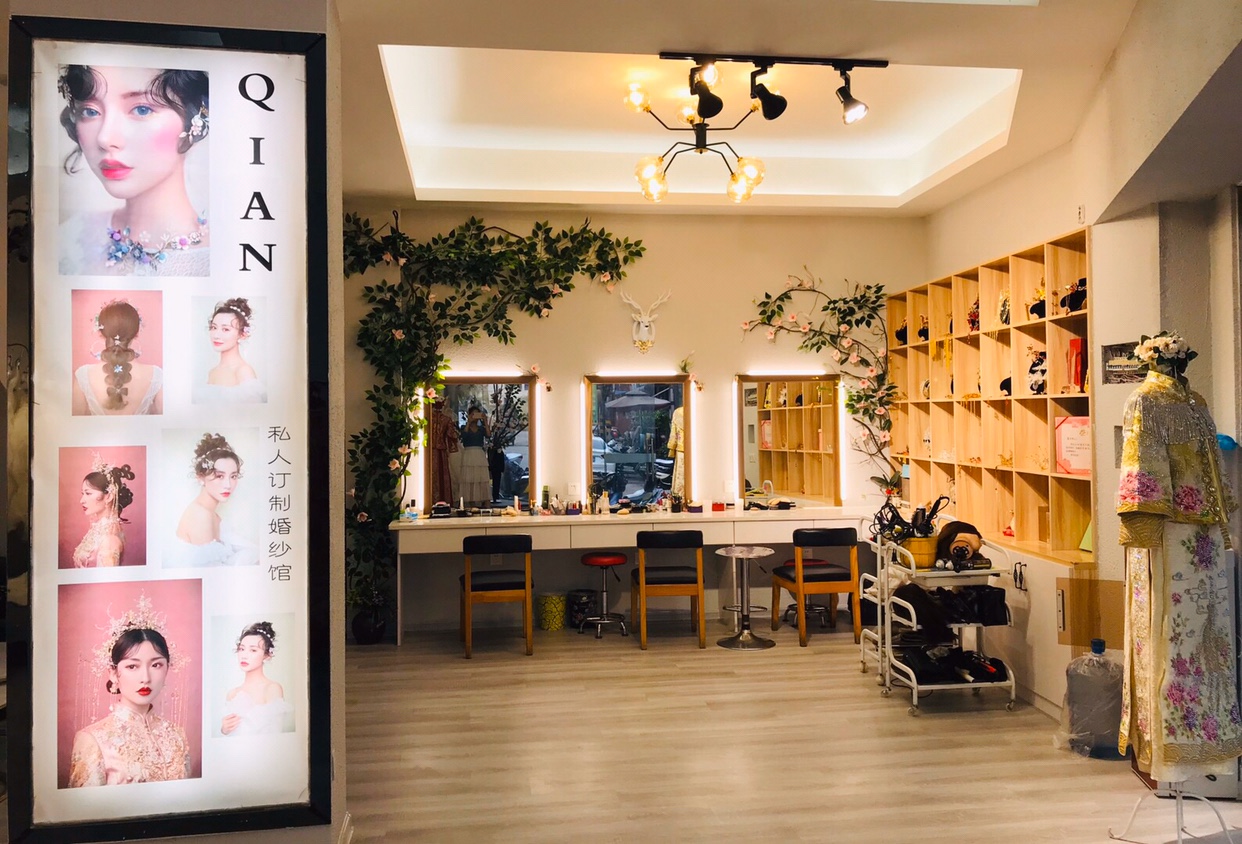 建瓯QIAN倩倩私人订制婚纱馆