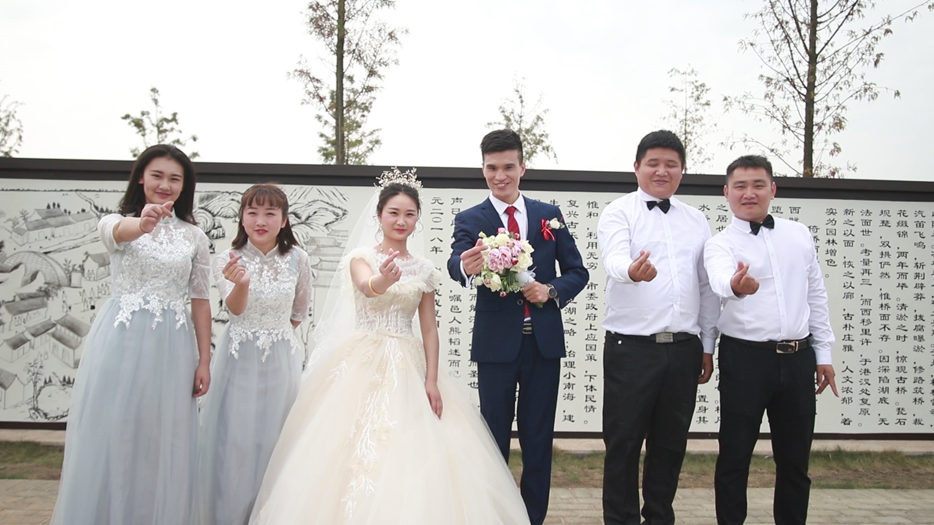 10.2号完婚了，给大家分享一下，希望对大家有帮助！