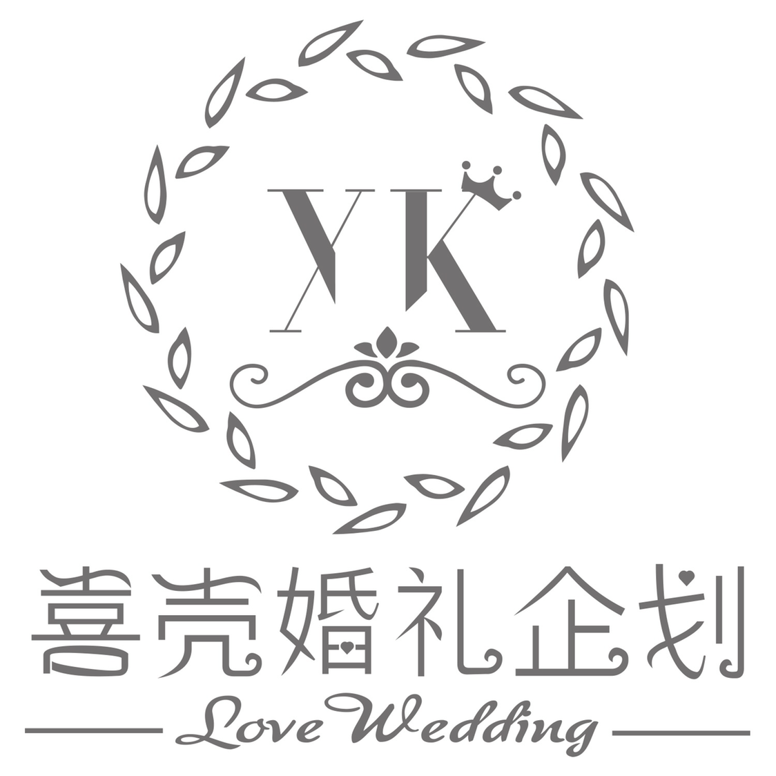 金乡喜壳婚礼企划