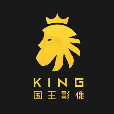 KING国王影像