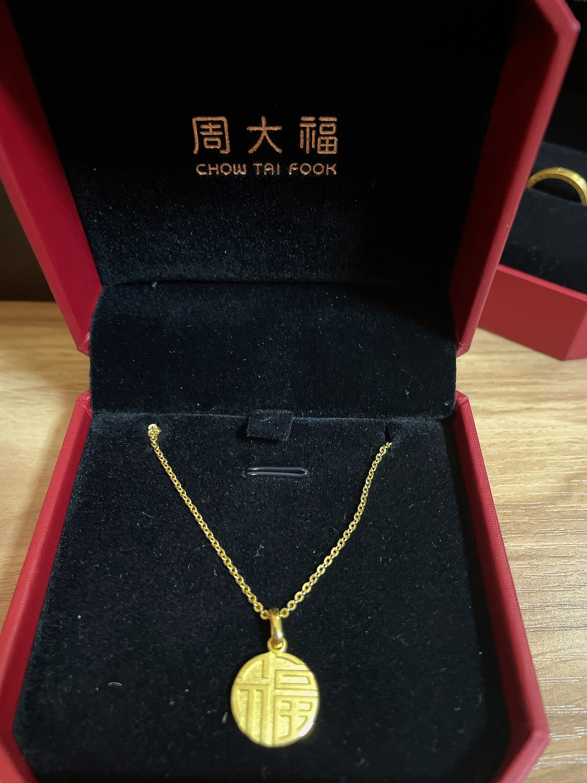 三金一钻购买经验