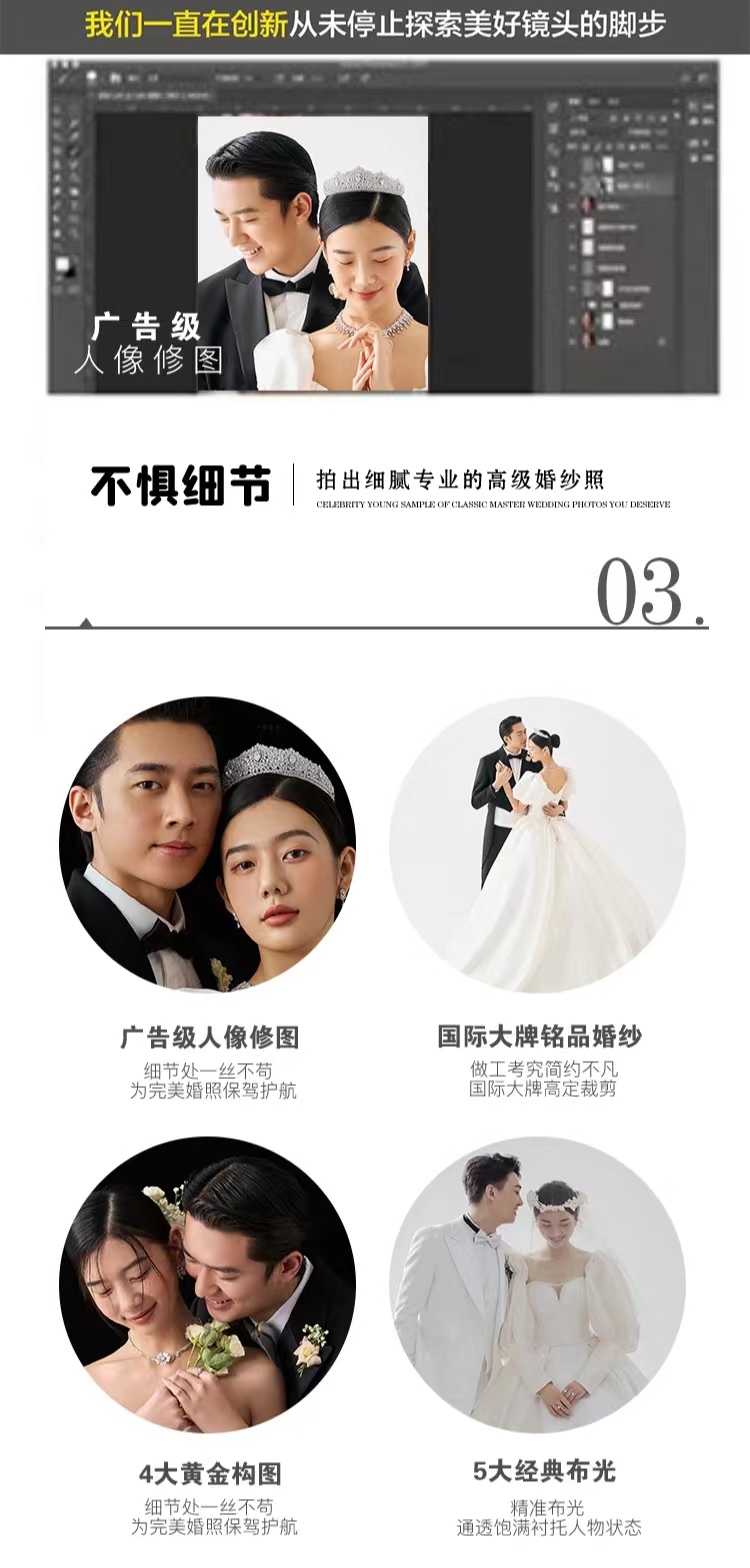 【复古经典】中世纪复古·油画经典