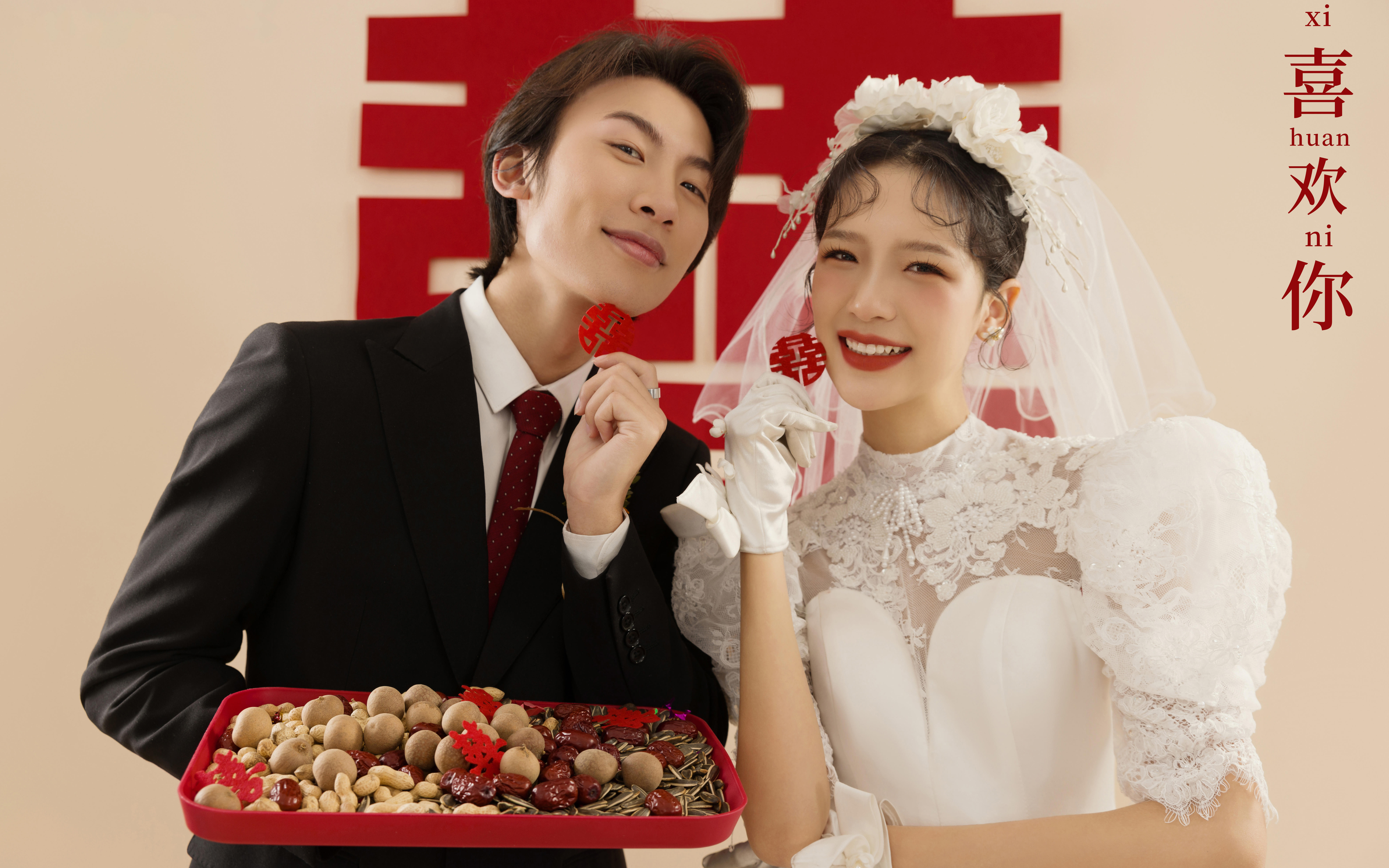 【一价全包】服装任选+威海必拍（热门景点）