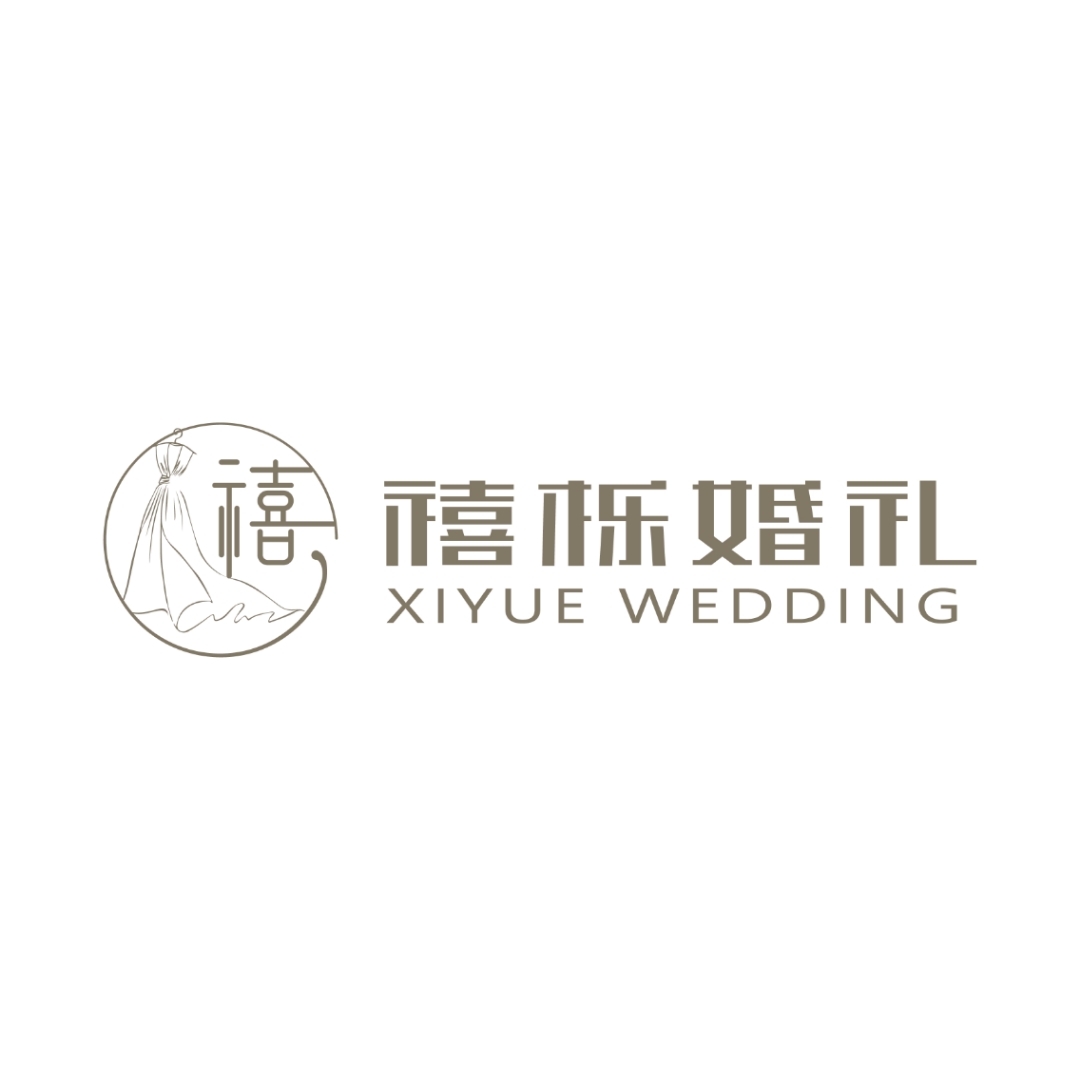 禧栎婚礼(汨罗店)