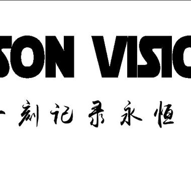 Roson vision独立