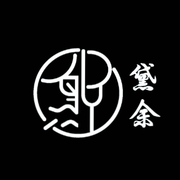 黛余婚禮活動(dòng)策劃(成都天府店)