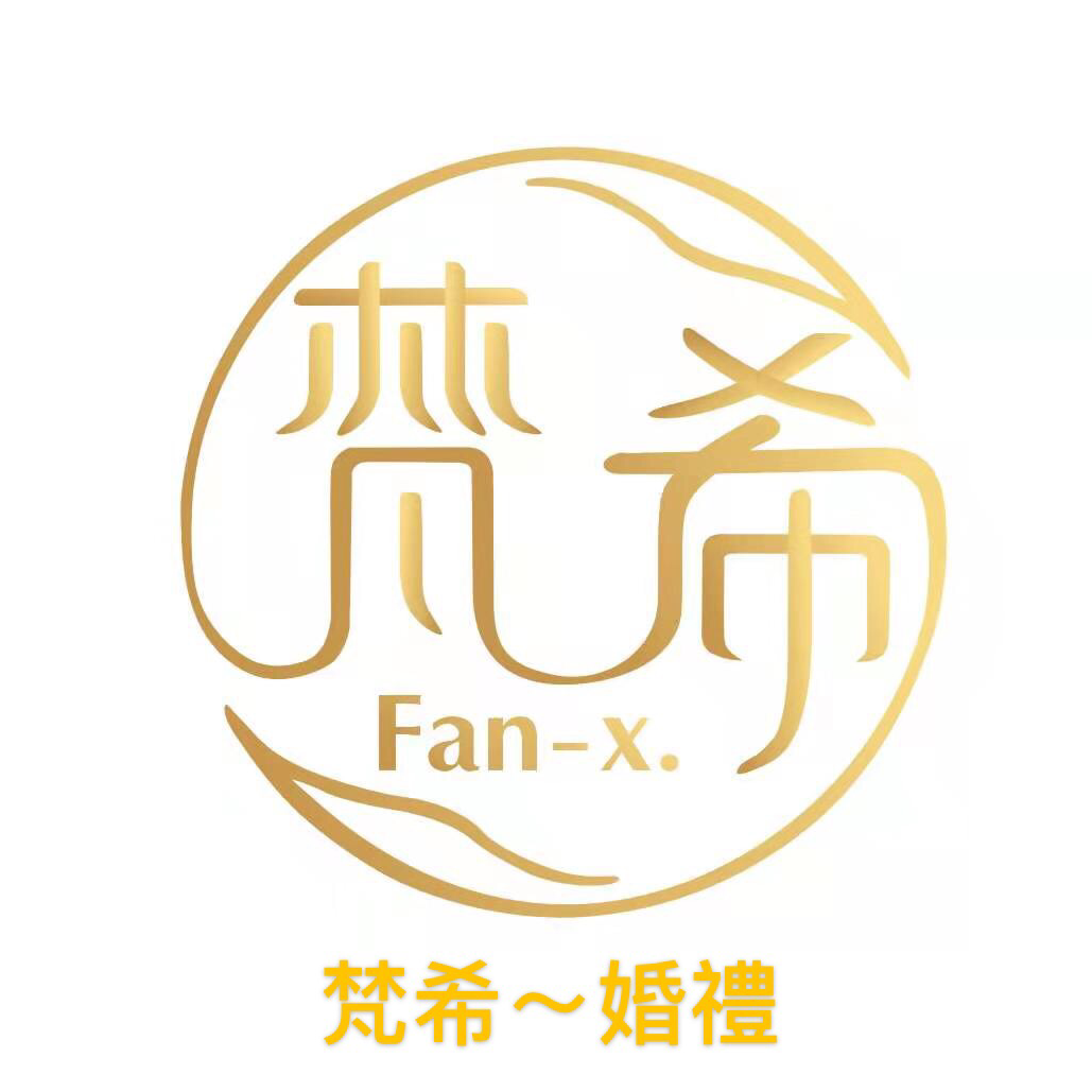 梵?；槎Y策劃