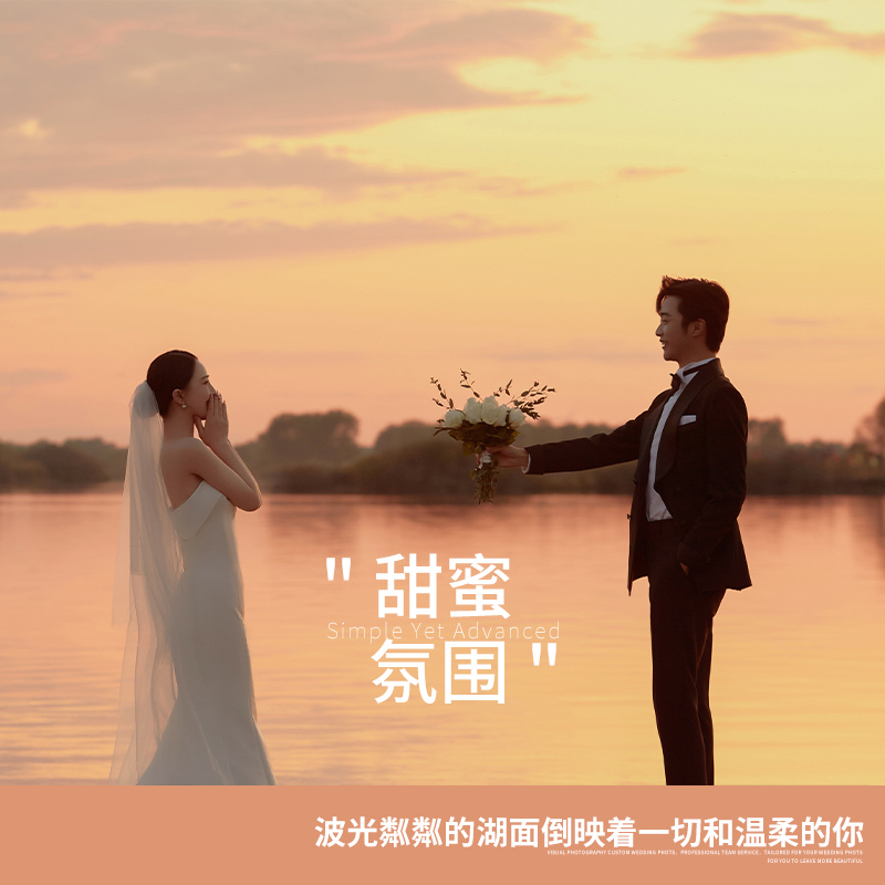 浪漫夜景丨爱在日落黄昏时丨婚纱照/婚纱*礼服任选