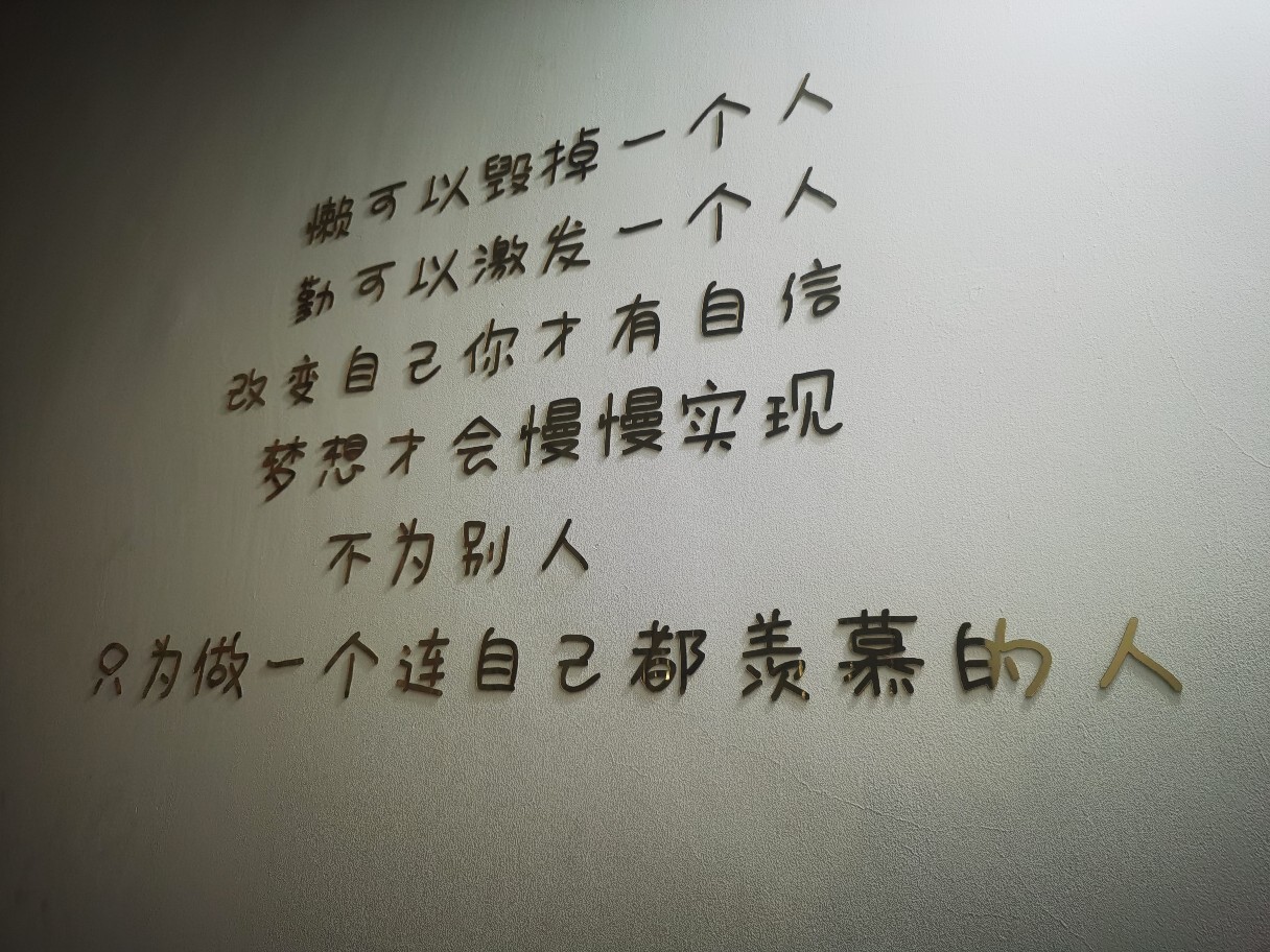 棒棒糖婚礼策划