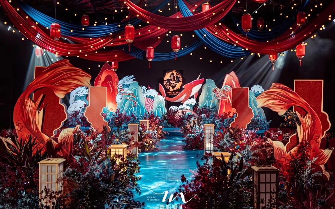 【青梧婚礼】创意主题婚礼–大鱼海棠