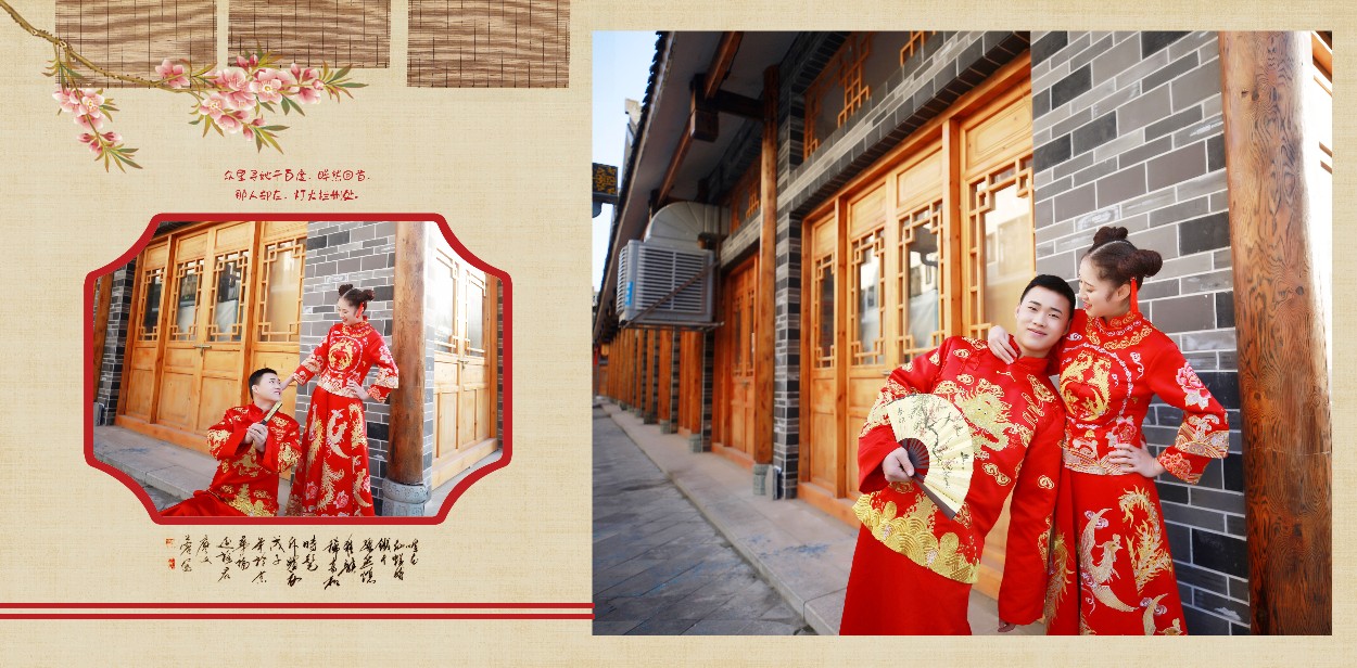我要结婚了哦 