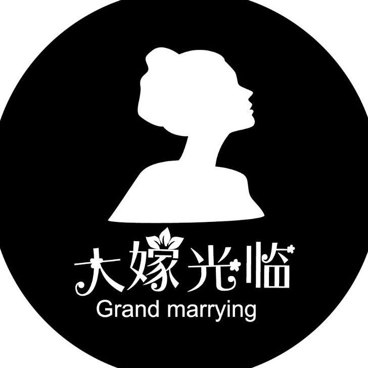 大嫁光临婚礼跟妆