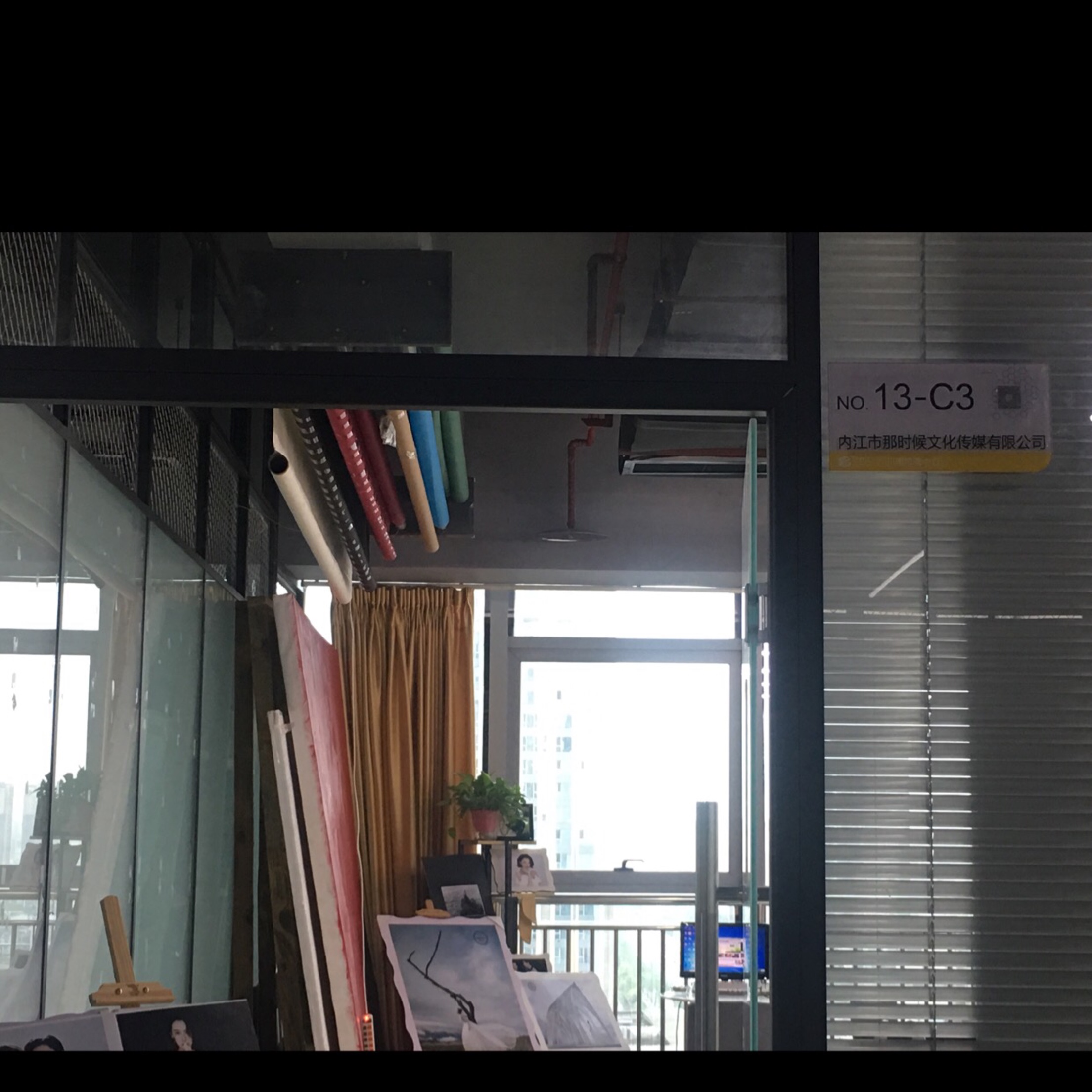 那时候摄影工作室
