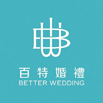 百特婚礼义乌店