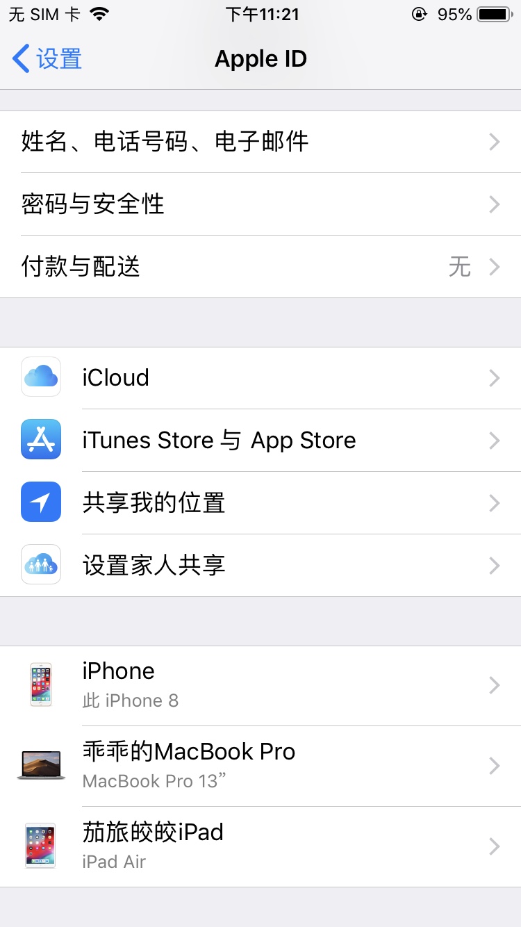测试礼服测试店铺
