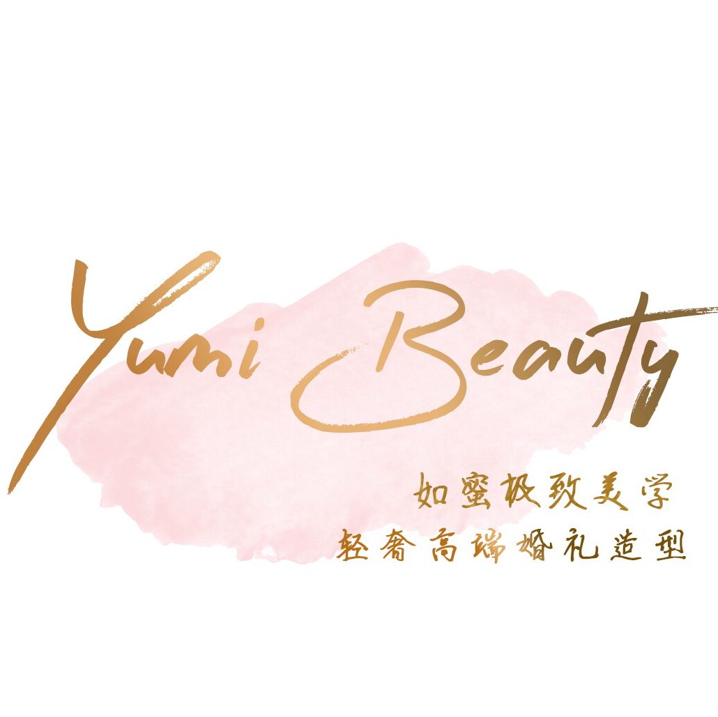 Yumi极致美学