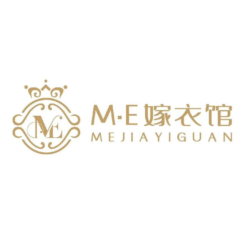 ME嫁衣馆