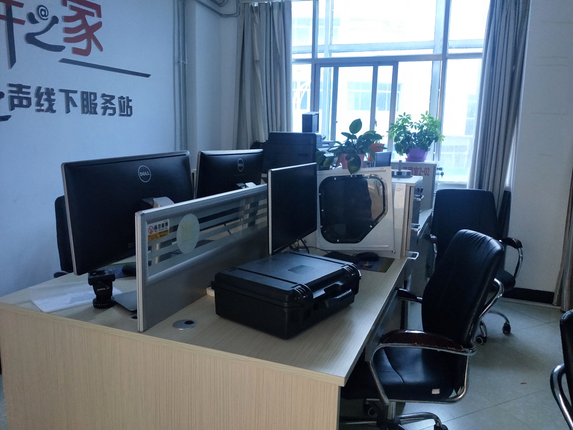 魅影创客婚拍