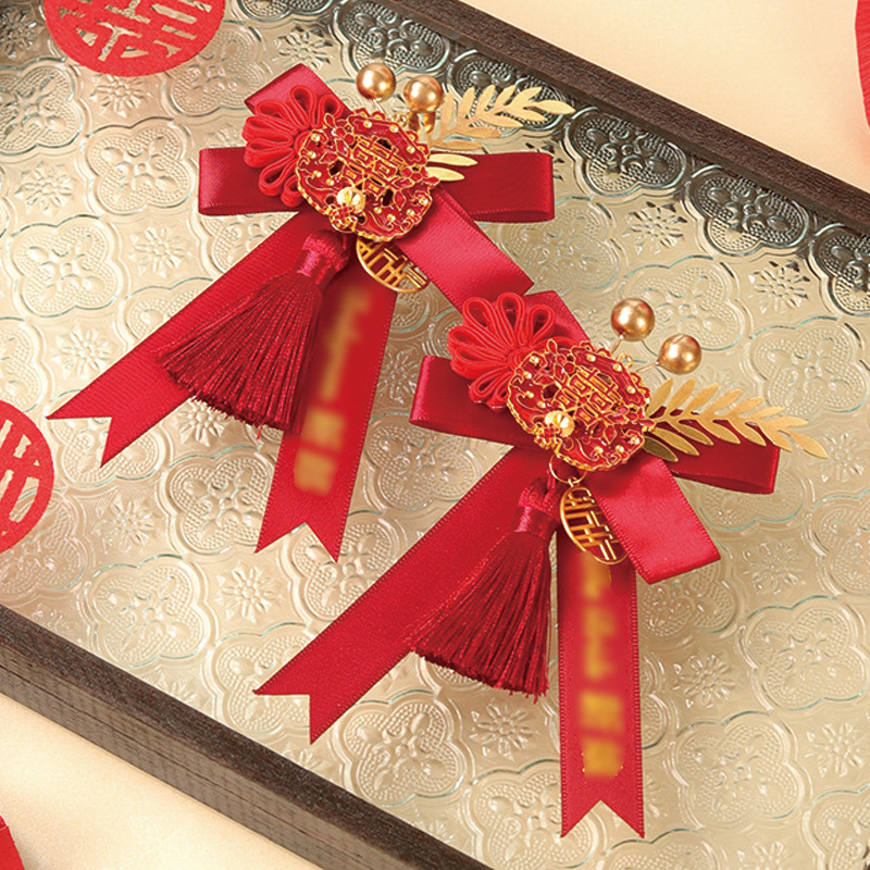 【紅色中式】重工中國風秀禾服胸花
