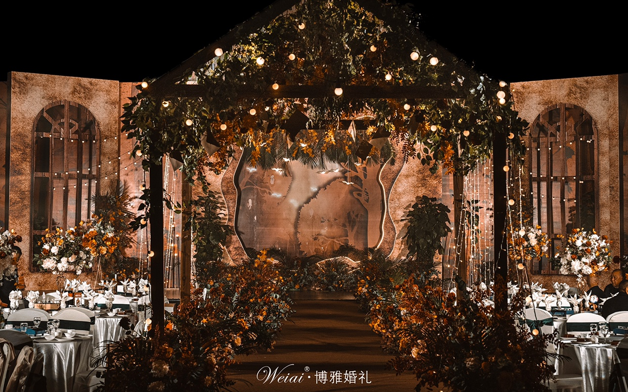 博雅婚礼/复古浓郁的咖啡色系婚礼