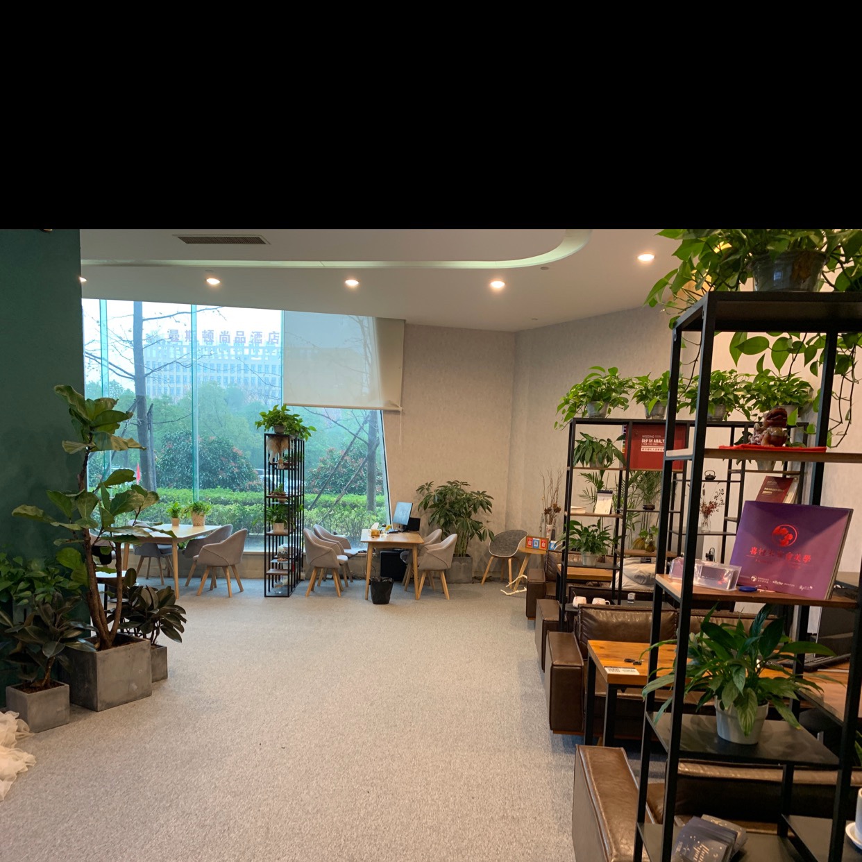 喜悦来宴会美学（肥东店）