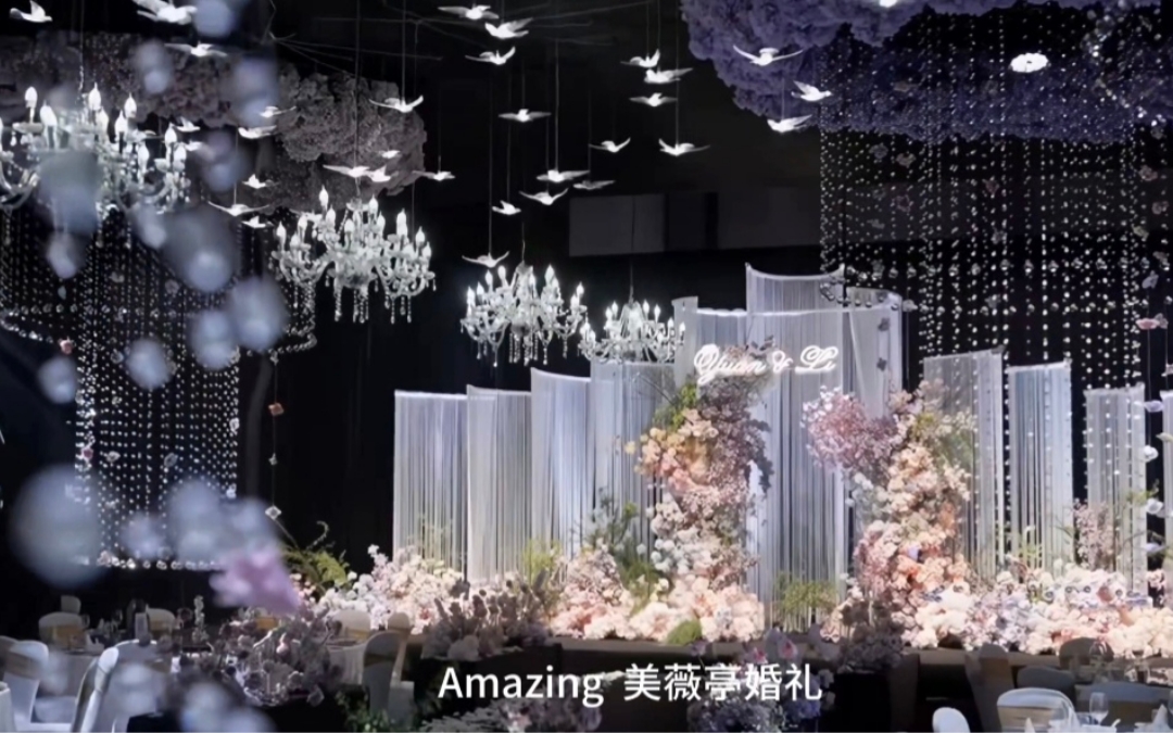 莫奈花園粉紫色水晶婚禮
