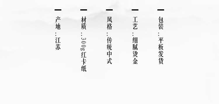 喜糖盒結(jié)婚專用高級感中式喜糖盒子空盒婚禮糖盒禮盒包裝盒批發(fā)