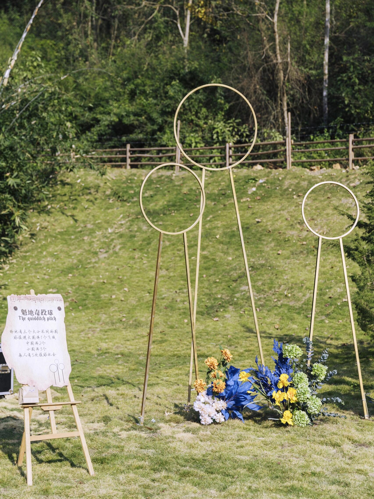 公主嫁期婚礼 | 哈利波特魔法主题婚礼