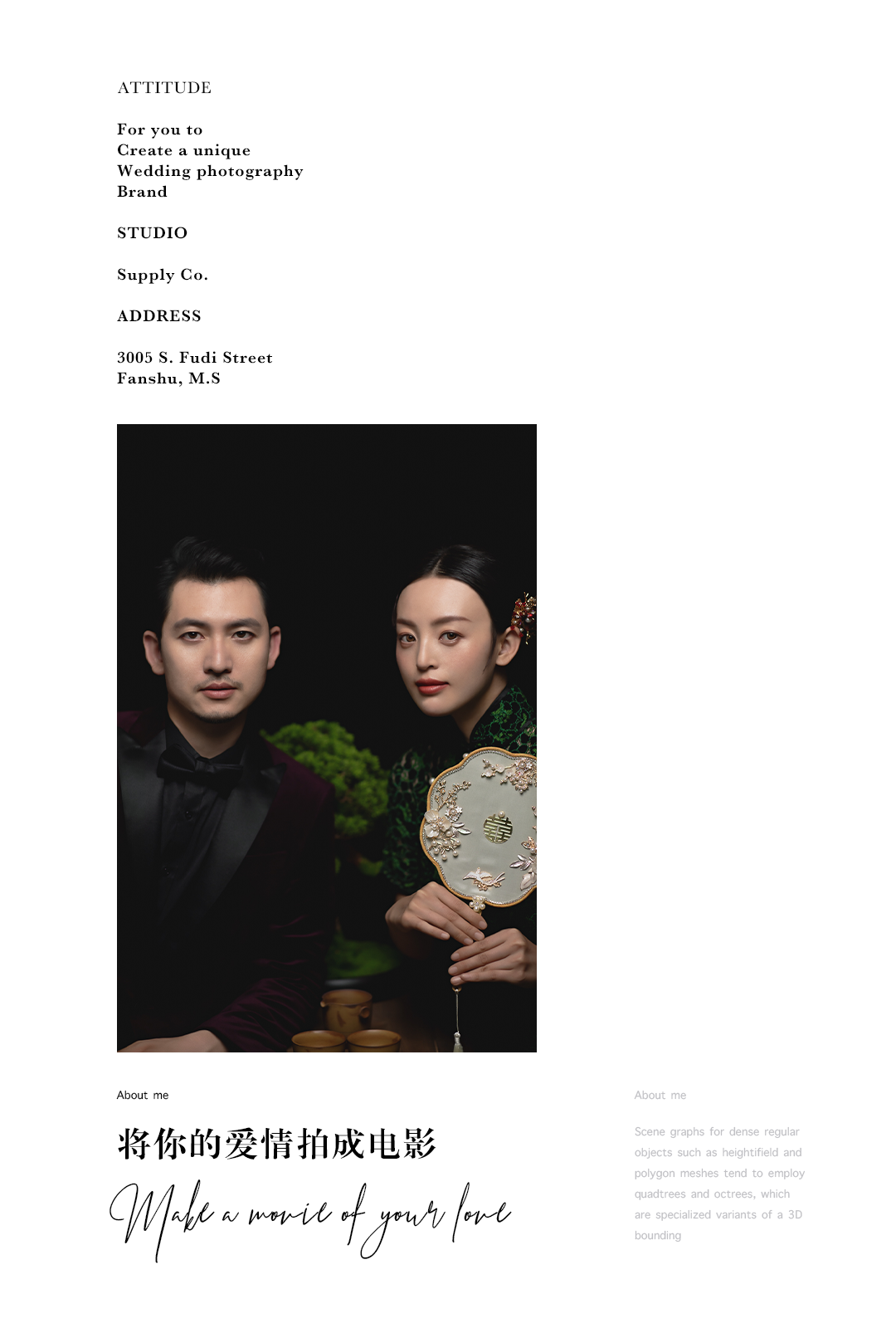 只做客片#全程一對(duì)一定制/創(chuàng)始人掌鏡#光影美學(xué)