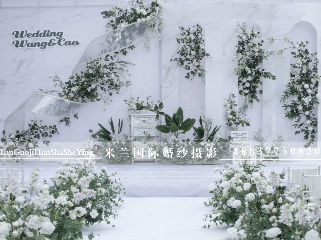 簡約風(fēng)戶外唯美綠色系——南召米蘭國際創(chuàng)意婚禮策劃