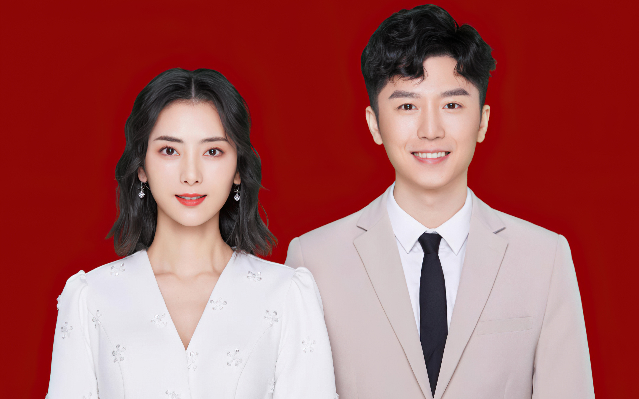 結(jié)婚證件照丨證件照丨明星同款【官宣登記照】