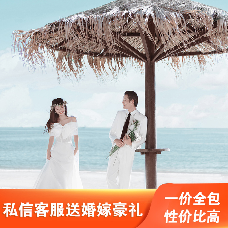 热销套餐【高性价比】+32张精修+赠全新婚纱