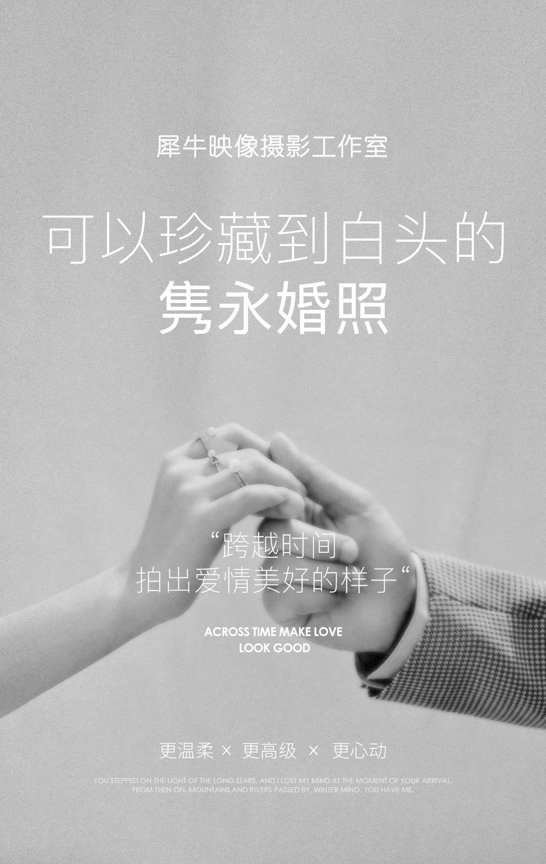 高甜撒糖#限時(shí)熱銷套系+極簡(jiǎn)耐看