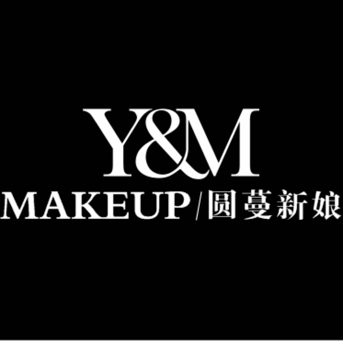 Y&M圆蔓新娘造型