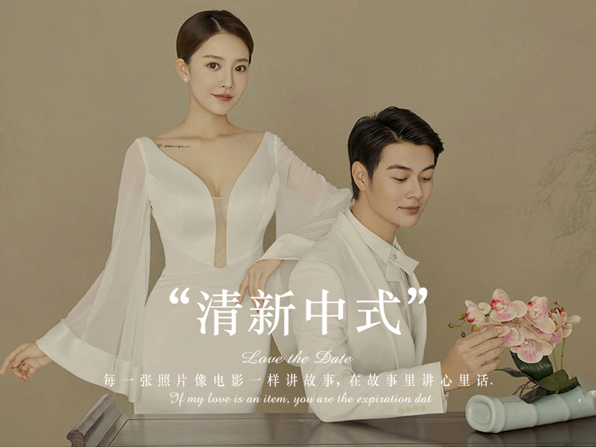 【总监团队】 电影纪实丨个性婚纱照 · 故事感