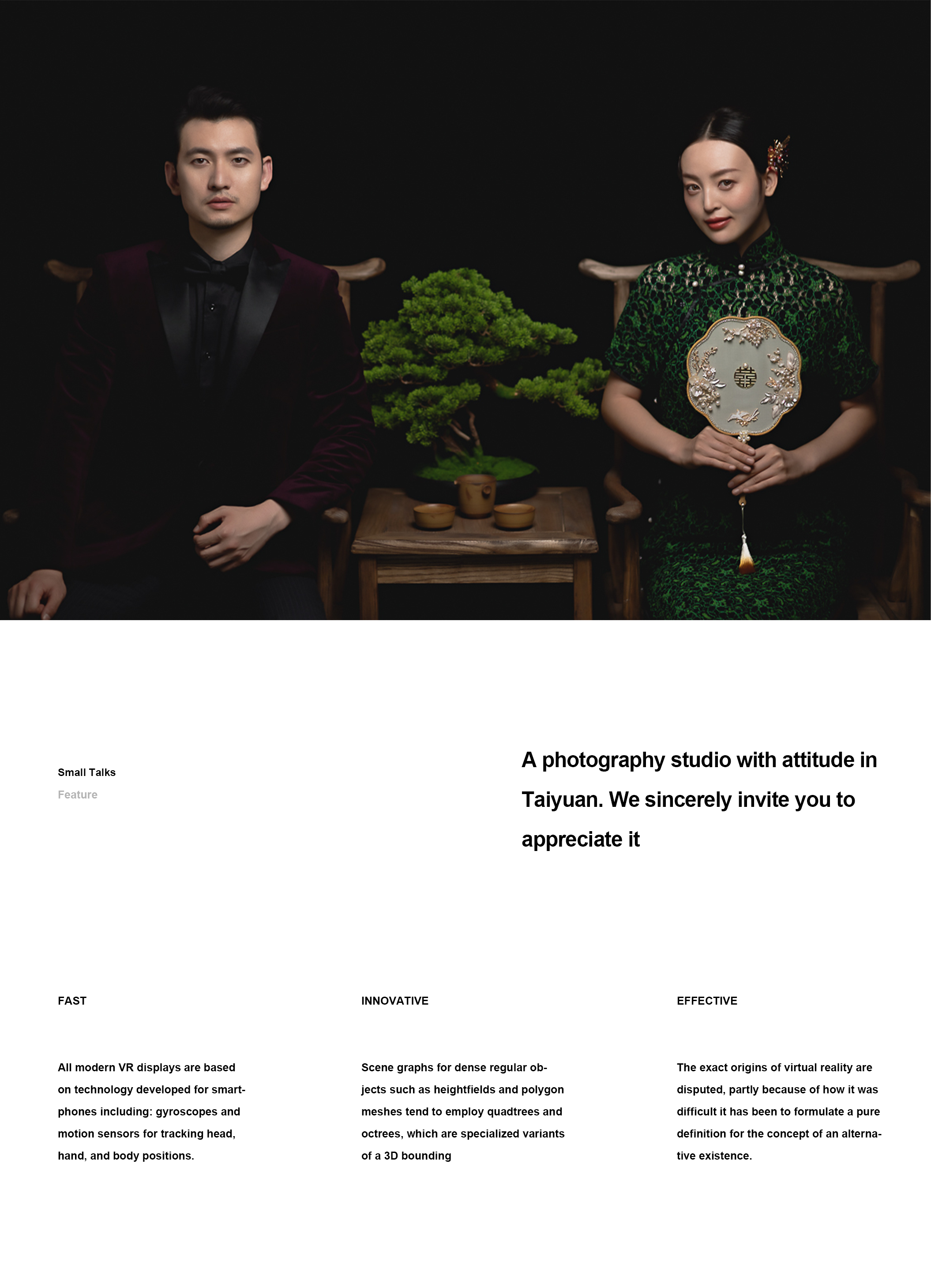 只做客片#全程一對(duì)一定制/創(chuàng)始人掌鏡#光影美學(xué)